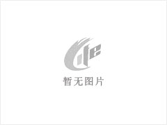 太原颈腰椎康复理疗！！！ - 太原28生活网 ty.28life.net