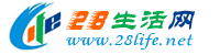 太原生活网 ty.28life.net