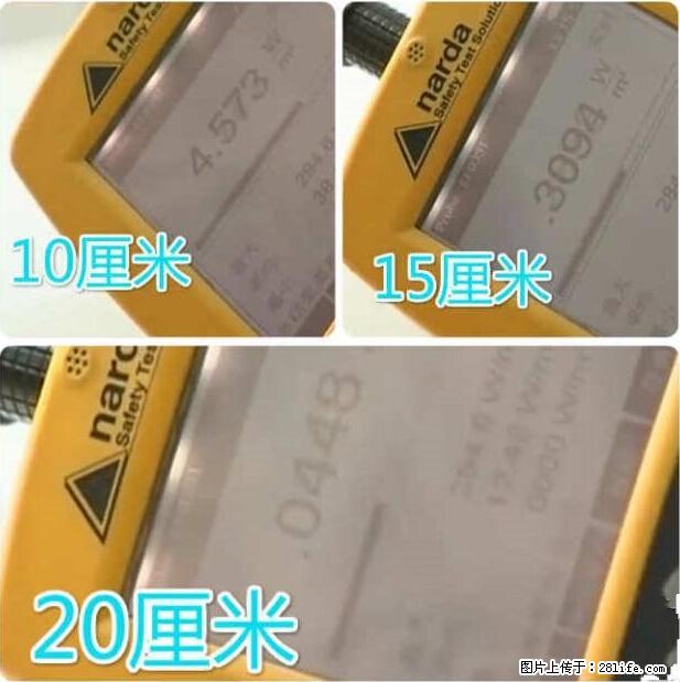家里的辐射之王竟然是它！比微波炉还高2000倍 - 生活百科 - 太原生活社区 - 太原28生活网 ty.28life.net