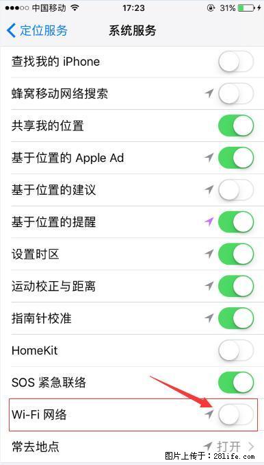 iPhone6S WIFI 不稳定的解决方法 - 生活百科 - 太原生活社区 - 太原28生活网 ty.28life.net