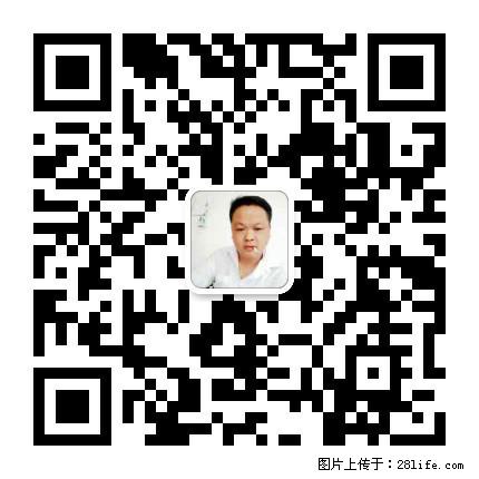 灌阳县文市镇春辉石材厂 www.shicai18.com - 网站推广 - 广告专区 - 太原分类信息 - 太原28生活网 ty.28life.net