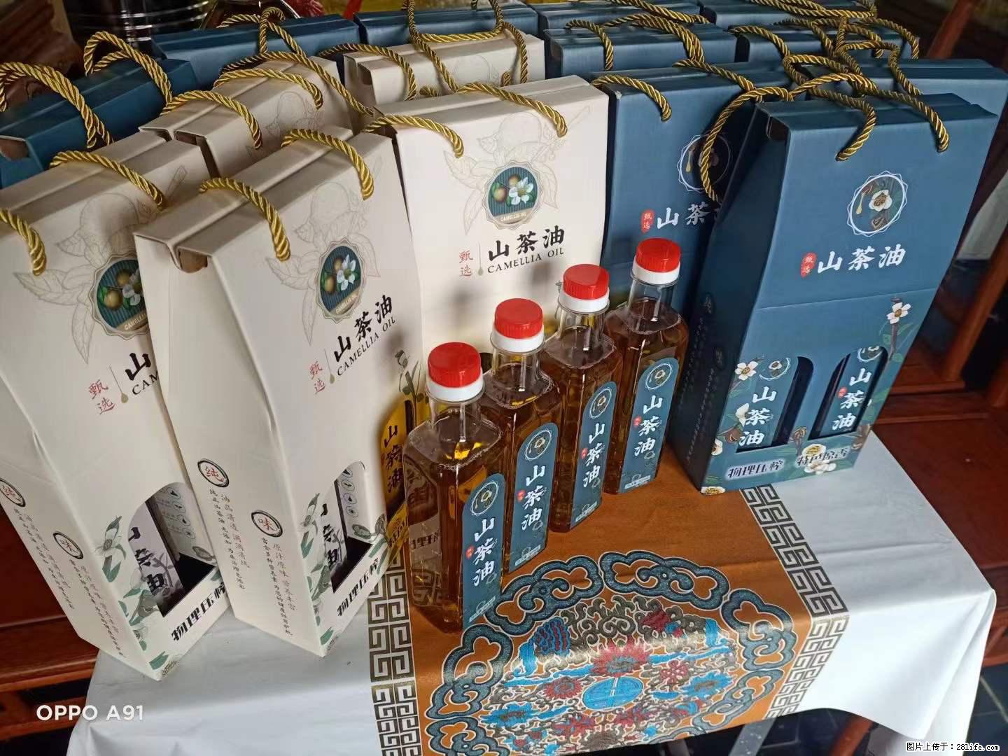 【灌阳县油茶产业示范区】一个有着充实的精神生活的人,对待身外之物自会有一种淡泊的态度 - 美食天地 - 太原生活社区 - 太原28生活网 ty.28life.net