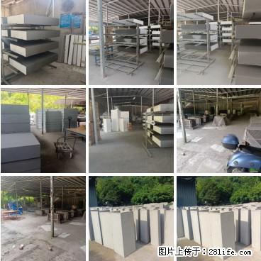【桂林三象建筑材料有限公司】专业生产EPS、GRC构件 - 其他广告 - 广告专区 - 太原分类信息 - 太原28生活网 ty.28life.net