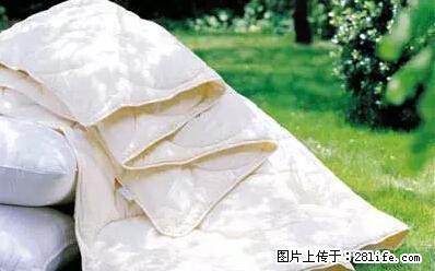 被子有异味?只要这样做,比晒太阳还强100倍! - 家居生活 - 太原生活社区 - 太原28生活网 ty.28life.net