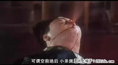 笑癫了！一女的怀孕三年未生，他终于忍不住了... - 娱乐八卦 - 太原生活社区 - 太原28生活网 ty.28life.net
