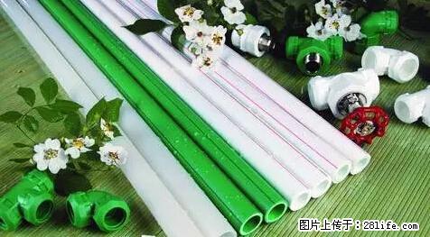 房子千万不要这么装修，知道真相的我好后悔！ - 家居生活 - 太原生活社区 - 太原28生活网 ty.28life.net