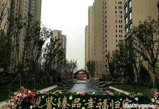 月付0押金 大户人家住保利 山西大医院 精装三居 拎包入住 - 房屋出租 - 房屋租售 - 太原分类信息 - 太原28生活网 ty.28life.net