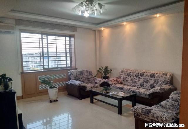 月付零押金 开元小区 南中环 体育路 三居齐全 三部空调拎包 - 房屋出租 - 房屋租售 - 太原分类信息 - 太原28生活网 ty.28life.net