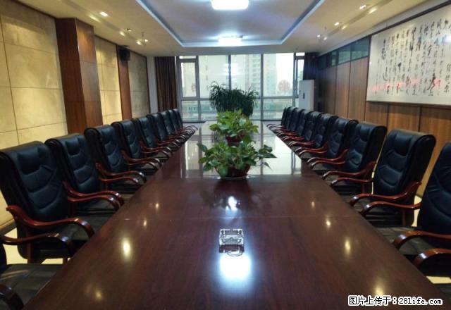 万豪商务楼 带全套的办公家具 超大会议室随便用，适合办公者 - 房屋出租 - 房屋租售 - 太原分类信息 - 太原28生活网 ty.28life.net