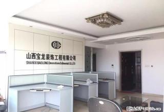 140大落地窗 随时看房 长风街长治路北美新天地旁长风画卷 - 太原28生活网 ty.28life.net