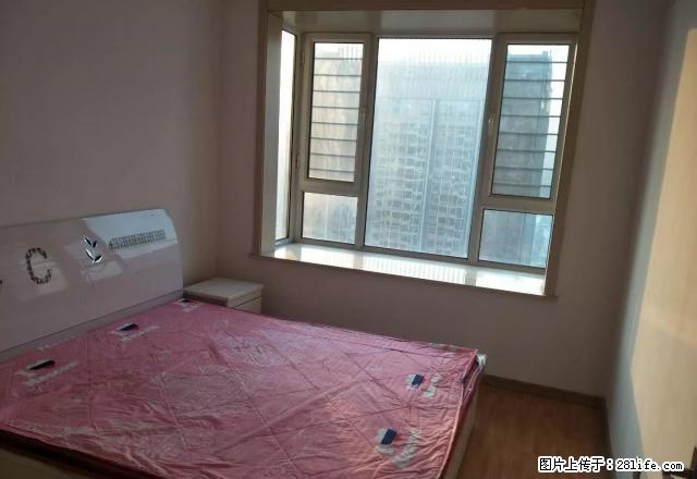 压一付二！可以短租！暖气费减半！家电齐全拎包入住随时看房 - 房屋出租 - 房屋租售 - 太原分类信息 - 太原28生活网 ty.28life.net