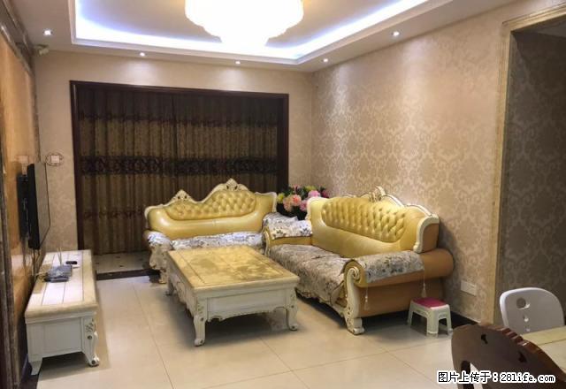 真武路恒大东区精装大三居 南北通透 拎包入住 仅三天 手慢无 - 房屋出租 - 房屋租售 - 太原分类信息 - 太原28生活网 ty.28life.net