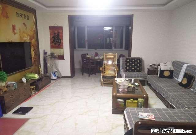 晋阳街 体育路北美N1 新源小区 富佳苑 温馨四居室 拎包住 - 房屋出租 - 房屋租售 - 太原分类信息 - 太原28生活网 ty.28life.net
