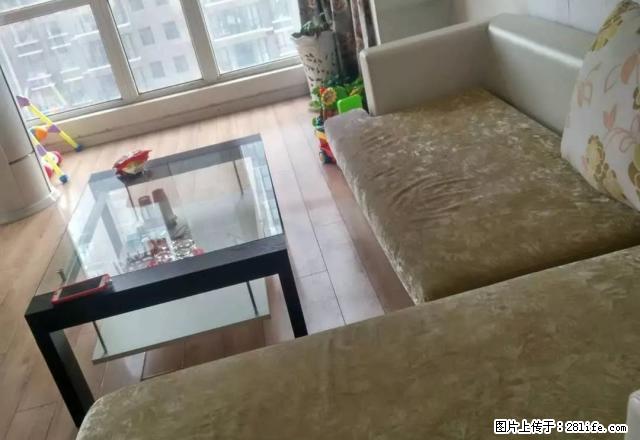 学府街上 三居整租适合办公 员共宿舍 价格便宜 - 房屋出租 - 房屋租售 - 太原分类信息 - 太原28生活网 ty.28life.net