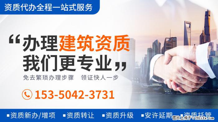 郭德纲老婆王惠庆45岁生日，一家四口罕同框，豪宅浮雕家具太奢 - 新手上路 - 太原生活社区 - 太原28生活网 ty.28life.net