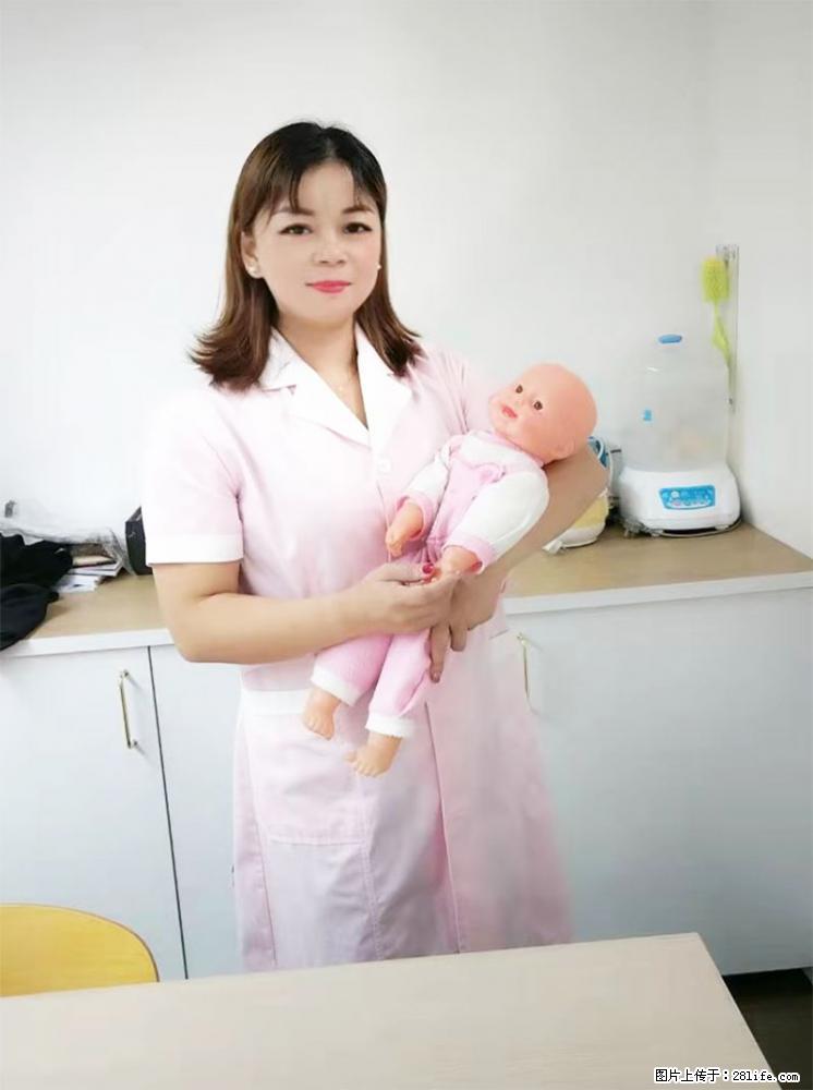 上海高端月子会所招新手月嫂，零基础带教，包吃住 - 职场交流 - 太原生活社区 - 太原28生活网 ty.28life.net