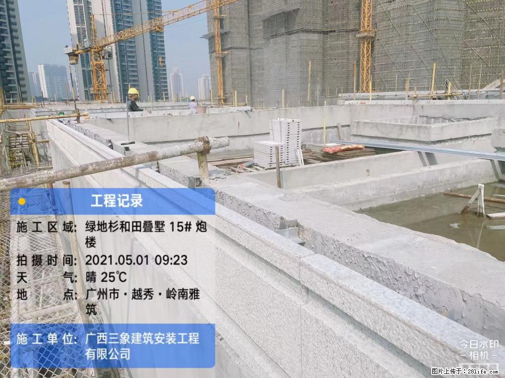 【广西三象建筑安装工程有限公司】绿地衫和田叠墅项目 - 家居生活 - 太原生活社区 - 太原28生活网 ty.28life.net