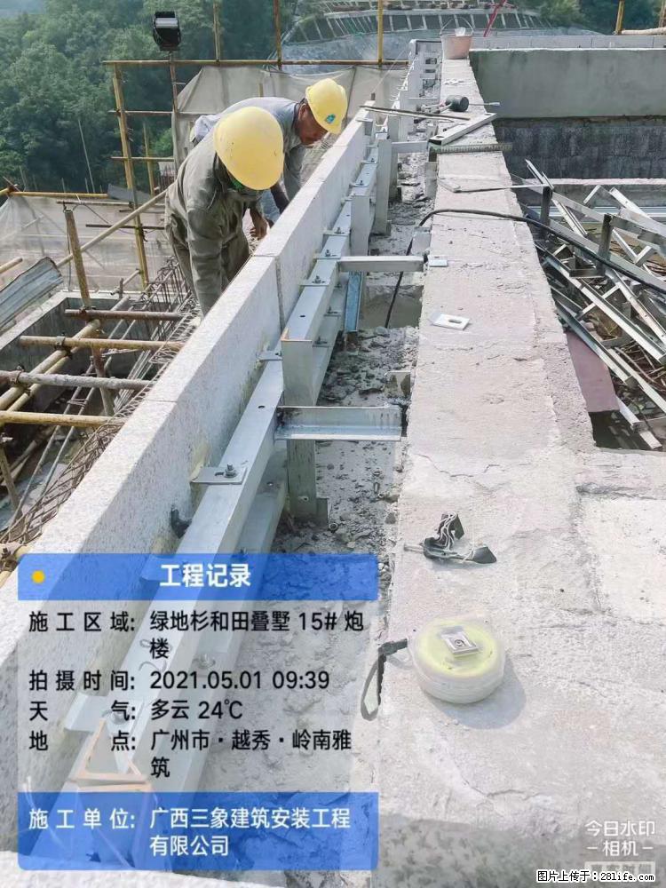 【广西三象建筑安装工程有限公司】绿地衫和田叠墅项目 - 家居生活 - 太原生活社区 - 太原28生活网 ty.28life.net