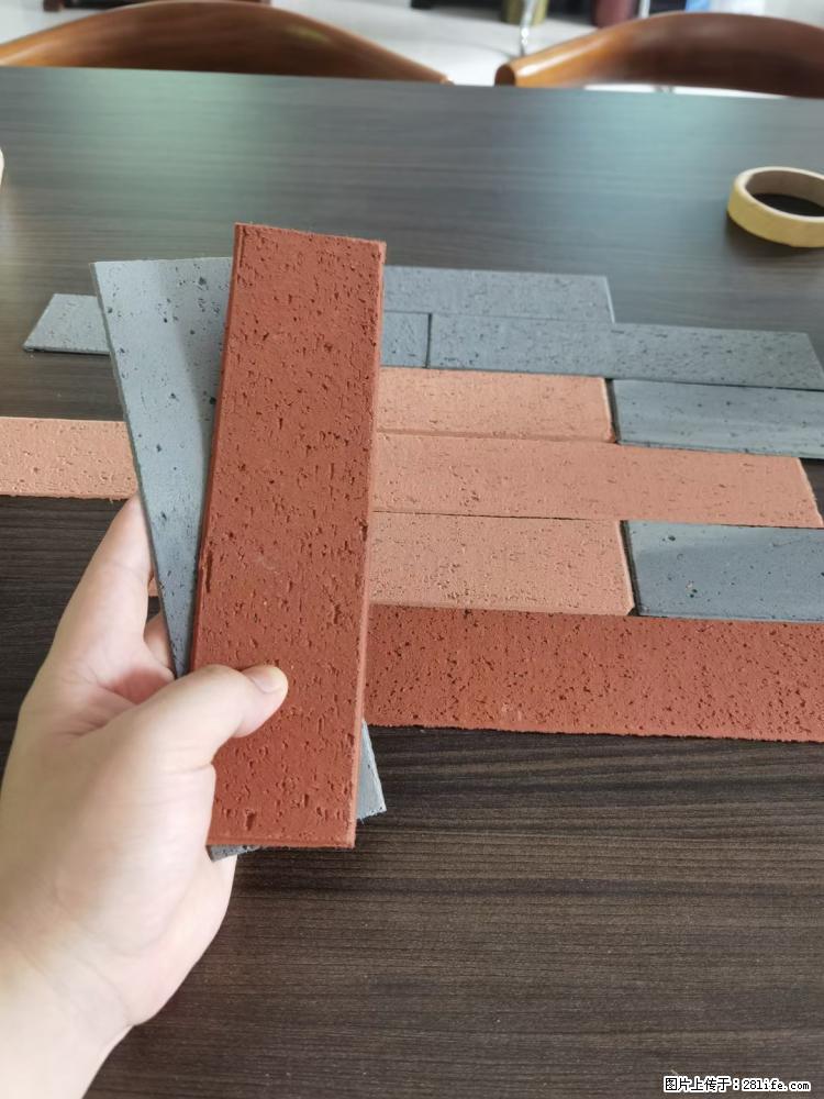 【桂林三象建筑材料有限公司】外墙软瓷（仿古砖） - 新手上路 - 太原生活社区 - 太原28生活网 ty.28life.net