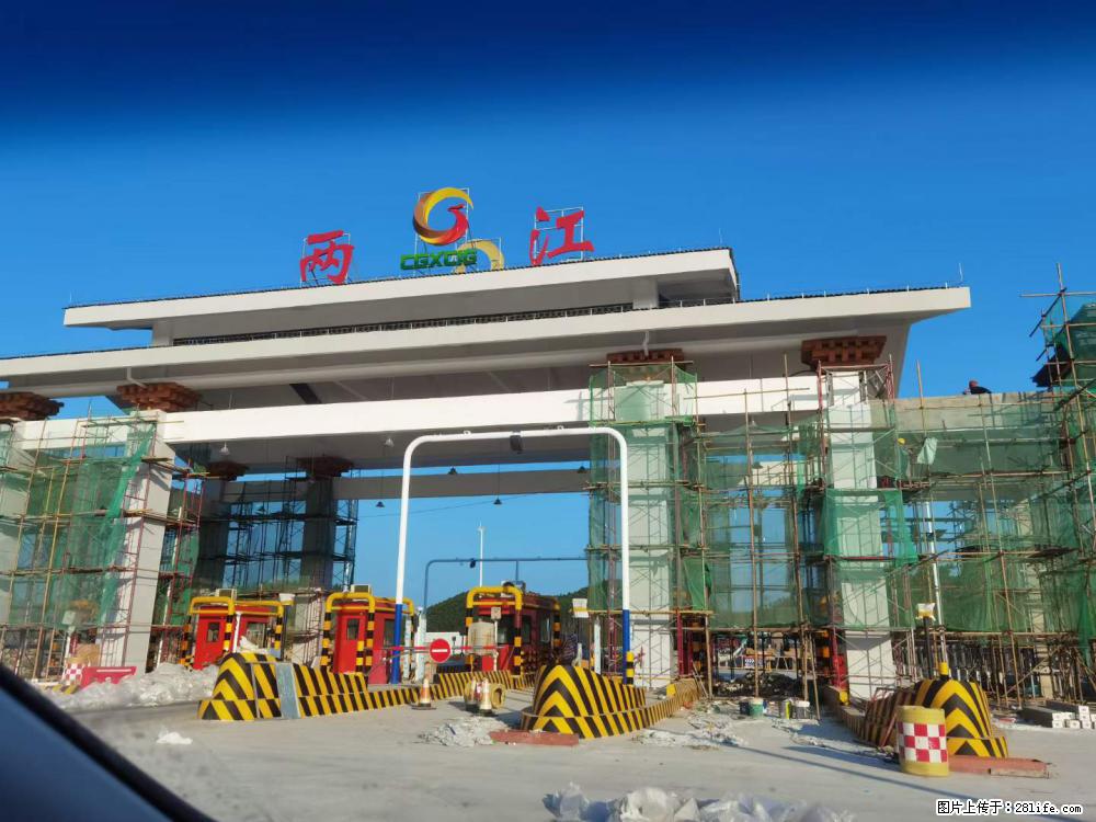 【桂林三象建筑材料有限公司】铝单板外装工程 - 其他广告 - 广告专区 - 太原分类信息 - 太原28生活网 ty.28life.net