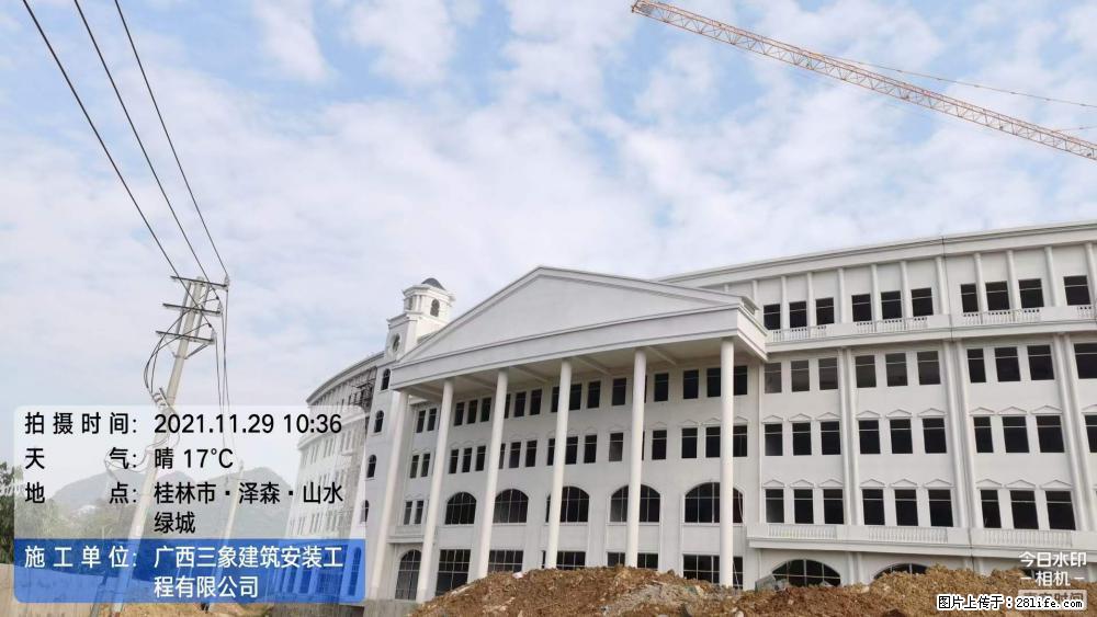 【广西三象建筑安装工程有限公司】幼儿园外墙装饰工程 - 灌水专区 - 太原生活社区 - 太原28生活网 ty.28life.net
