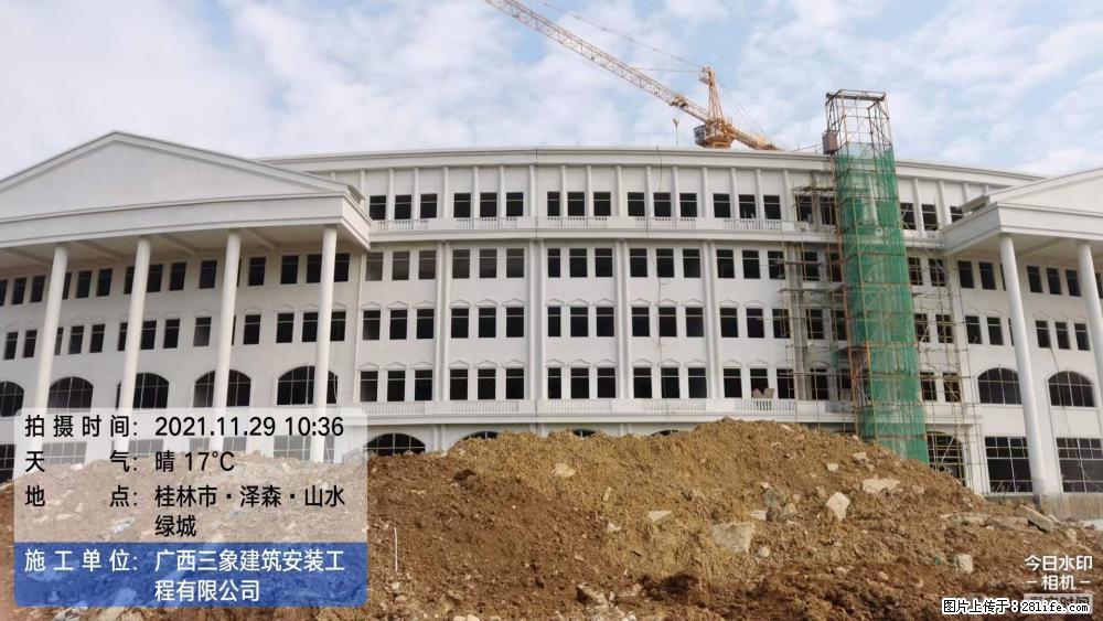 【广西三象建筑安装工程有限公司】幼儿园外墙装饰工程 - 灌水专区 - 太原生活社区 - 太原28生活网 ty.28life.net
