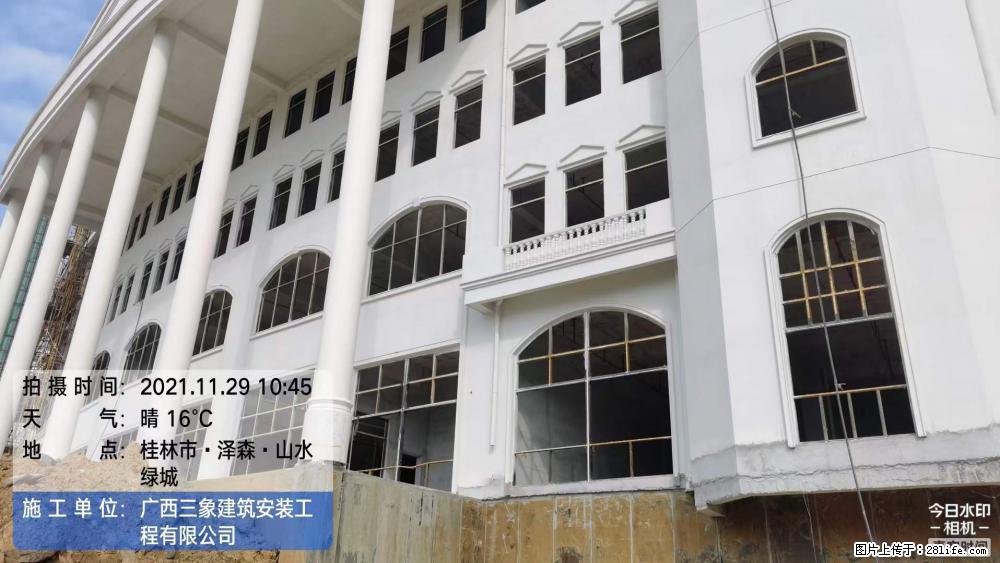 【广西三象建筑安装工程有限公司】幼儿园外墙装饰工程 - 灌水专区 - 太原生活社区 - 太原28生活网 ty.28life.net