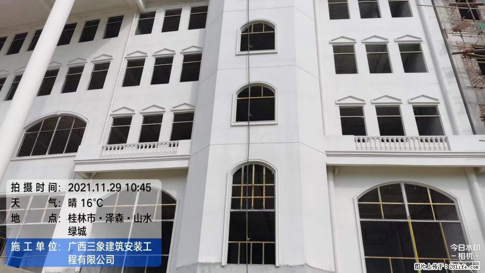 【广西三象建筑安装工程有限公司】幼儿园外墙装饰工程 - 灌水专区 - 太原生活社区 - 太原28生活网 ty.28life.net