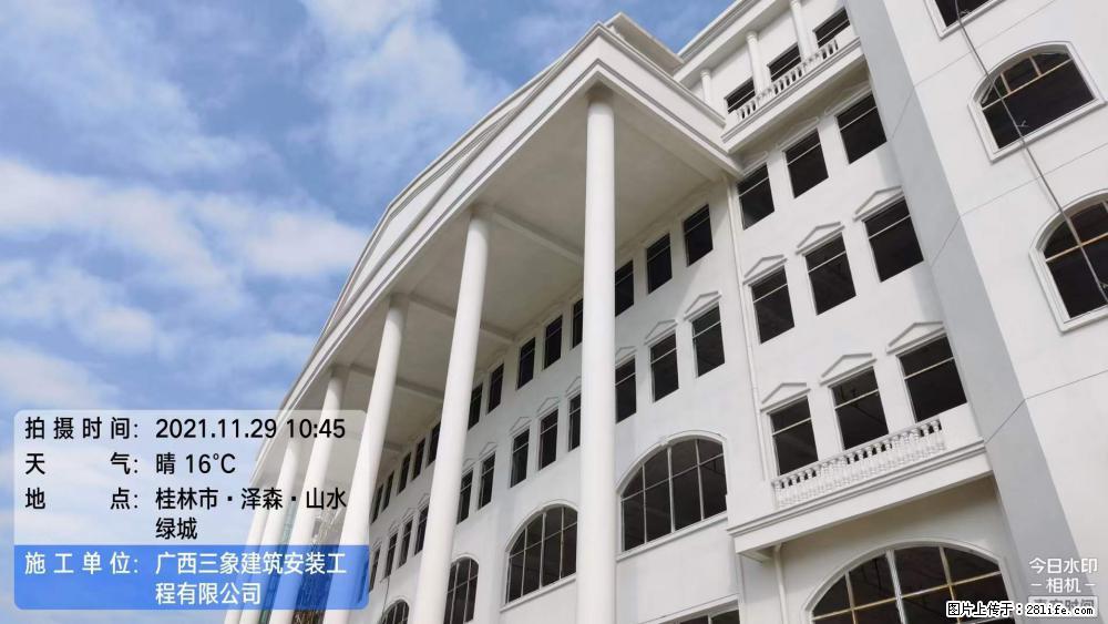 【广西三象建筑安装工程有限公司】幼儿园外墙装饰工程 - 灌水专区 - 太原生活社区 - 太原28生活网 ty.28life.net