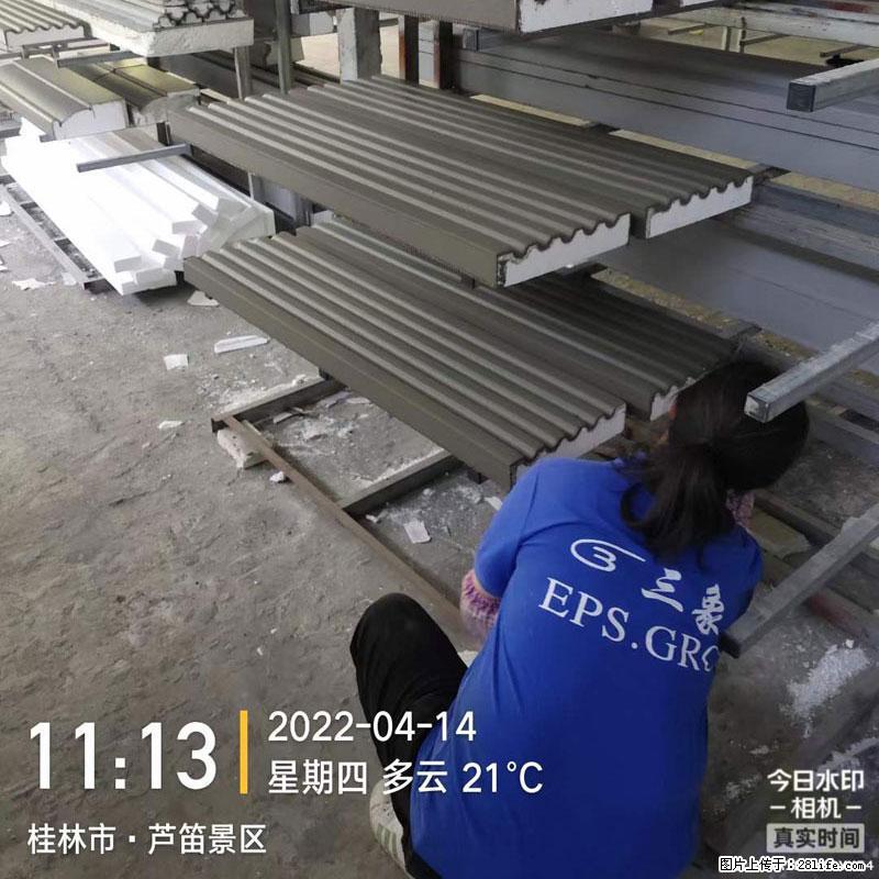 【桂林三象建筑材料有限公司】EPS装饰构件生产中 - 居家装饰 - 居家生活 - 太原分类信息 - 太原28生活网 ty.28life.net