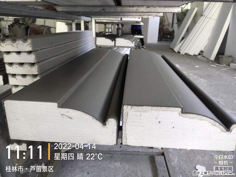 【桂林三象建筑材料有限公司】EPS装饰构件生产中 - 居家装饰 - 居家生活 - 太原分类信息 - 太原28生活网 ty.28life.net