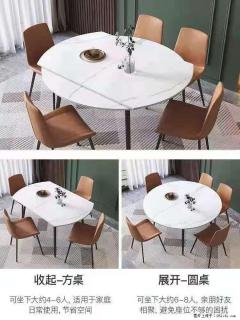 1桌+6椅，1.35米可伸缩，八种颜色可选，厂家直销 - 太原28生活网 ty.28life.net