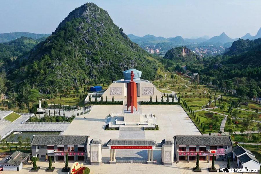湘江战役新圩阻击战酒海井红军纪念园 - 游山玩水 - 太原生活社区 - 太原28生活网 ty.28life.net