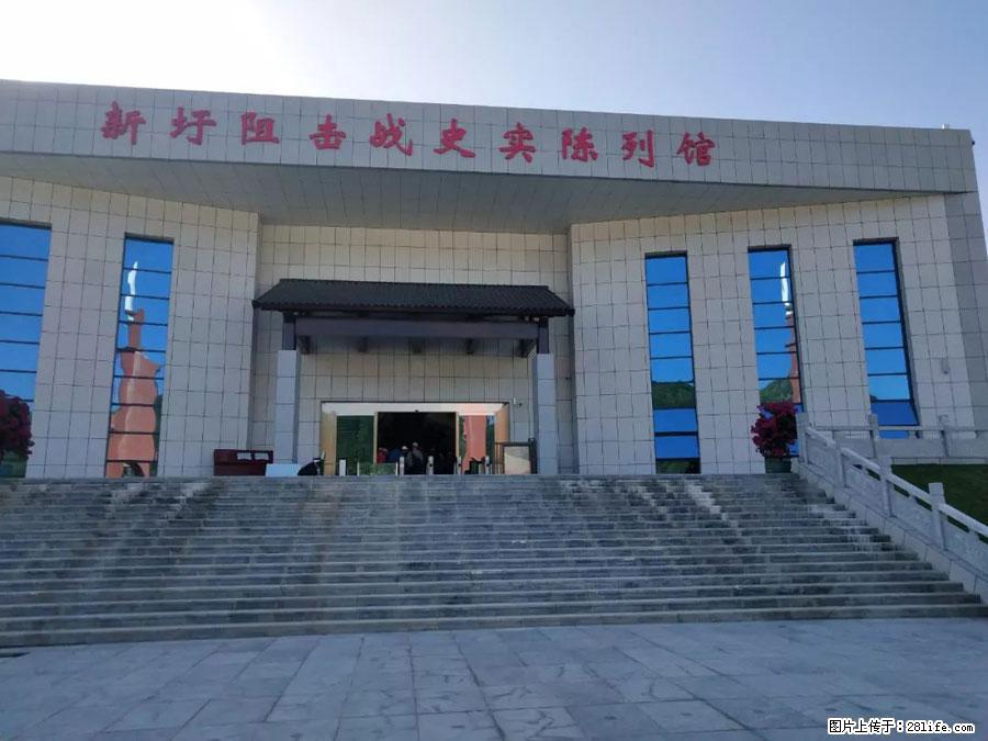 湘江战役新圩阻击战酒海井红军纪念园 - 游山玩水 - 太原生活社区 - 太原28生活网 ty.28life.net