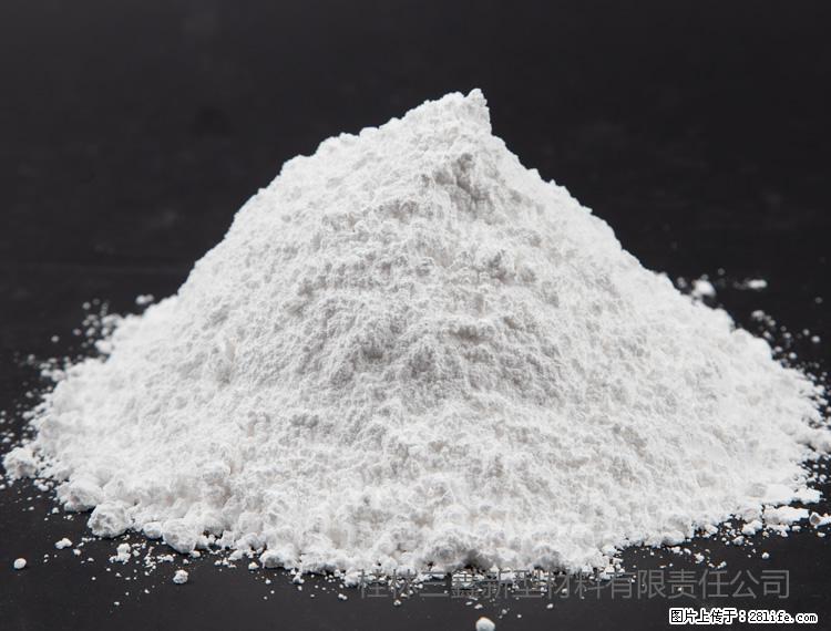 【桂林三鑫新型材料】油漆涂料专用碳酸钙 - 新手上路 - 太原生活社区 - 太原28生活网 ty.28life.net