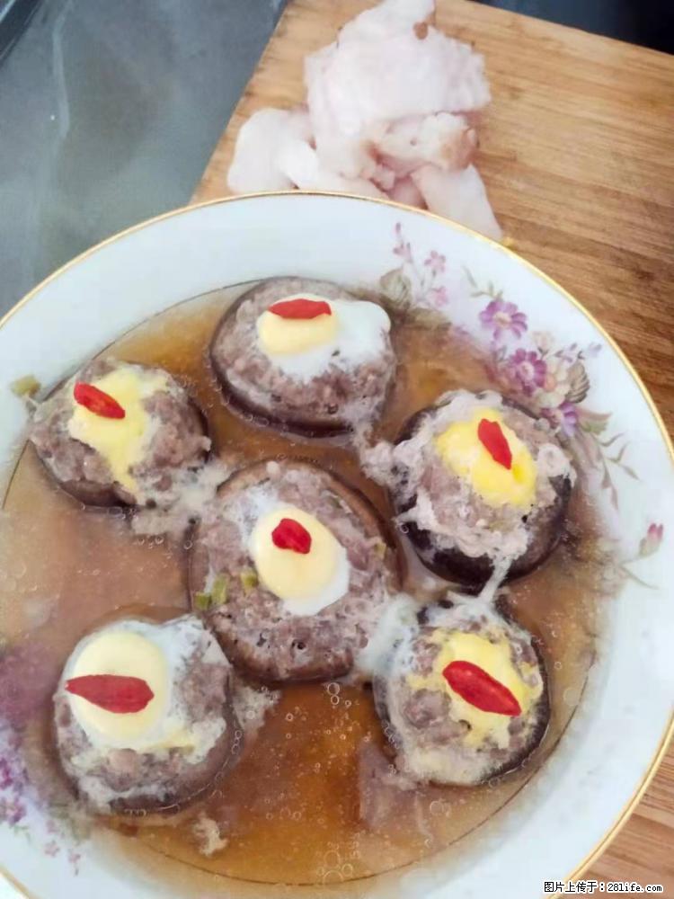 【招聘】住家保姆，工作地点，上海 - 职场交流 - 太原生活社区 - 太原28生活网 ty.28life.net