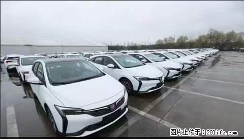 上海宝山区招网约车司机 20-50岁，不需要租车，不需要车辆押金，随时上岗 工资1W左右 - 职场交流 - 太原生活社区 - 太原28生活网 ty.28life.net