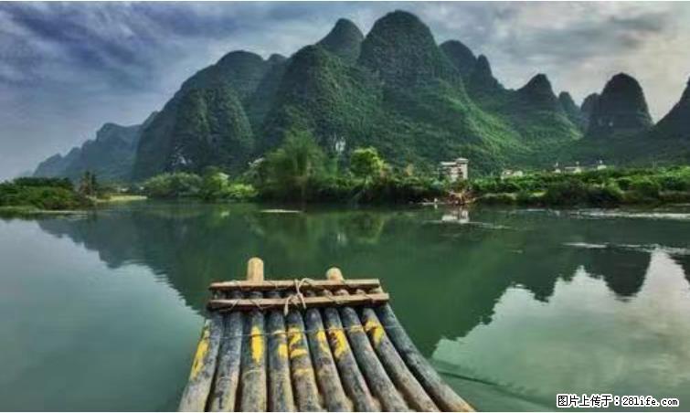 桂林市阳朔县遇龙河景区发布通知，从2022年4月5日起，骥马码头恢复营业。 - 游山玩水 - 太原生活社区 - 太原28生活网 ty.28life.net