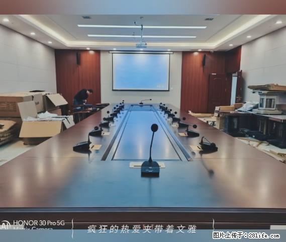 【贵州中汇联瑞科技有限公司】 专业做班班通、校园广播、校园监控、校园门禁道闸、学校大礼堂等 - 其他广告 - 广告专区 - 太原分类信息 - 太原28生活网 ty.28life.net