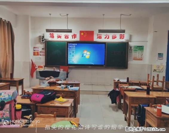 【贵州中汇联瑞科技有限公司】 专业做班班通、校园广播、校园监控、校园门禁道闸、学校大礼堂等 - 新手上路 - 太原生活社区 - 太原28生活网 ty.28life.net