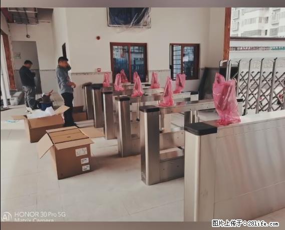【贵州中汇联瑞科技有限公司】 专业做班班通、校园广播、校园监控、校园门禁道闸、学校大礼堂等 - 新手上路 - 太原生活社区 - 太原28生活网 ty.28life.net