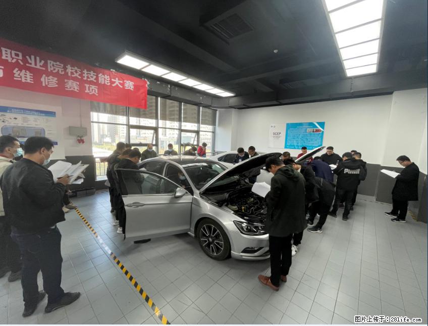 山西二手车鉴定评估师实操培训班即将开课 - 汽车服务 - 汽车频道 - 太原分类信息 - 太原28生活网 ty.28life.net