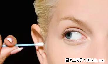 剪指甲、挖耳屎，这些日常小动作竟隐藏大危害！ - 太原生活资讯 - 太原28生活网 ty.28life.net
