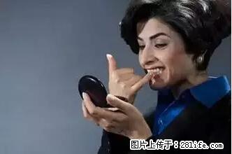 剪指甲、挖耳屎，这些日常小动作竟隐藏大危害！ - 太原生活资讯 - 太原28生活网 ty.28life.net