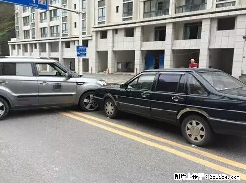 开车出事故没拍这5张照片，警察也帮不了你！ - 太原生活资讯 - 太原28生活网 ty.28life.net
