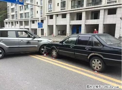 开车出事故没拍这5张照片，警察也帮不了你！ - 太原生活资讯 - 太原28生活网 ty.28life.net