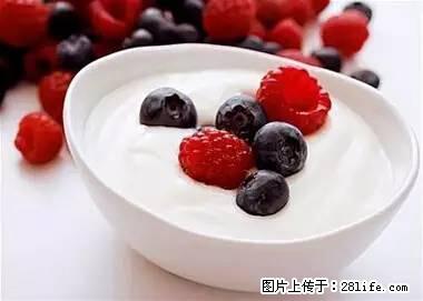 晕车、脚气、牙齿变黄、皮肤粗糙?学会这些三分钟搞定! - 太原生活资讯 - 太原28生活网 ty.28life.net
