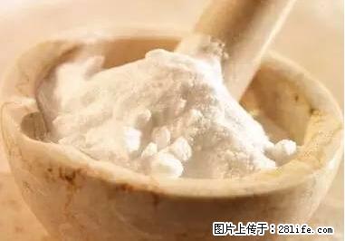 晕车、脚气、牙齿变黄、皮肤粗糙?学会这些三分钟搞定! - 太原生活资讯 - 太原28生活网 ty.28life.net