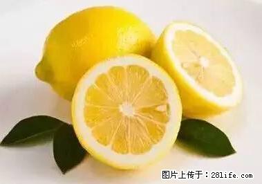 晕车、脚气、牙齿变黄、皮肤粗糙?学会这些三分钟搞定! - 太原生活资讯 - 太原28生活网 ty.28life.net