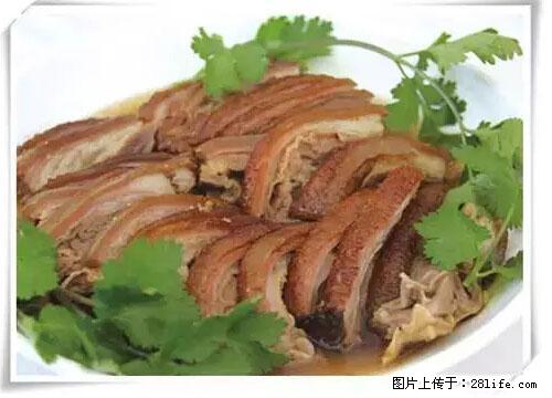 来广西旅游必吃这20道桂菜，不然就白来广西啦！ - 太原生活资讯 - 太原28生活网 ty.28life.net